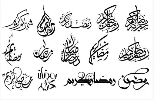 Popular Calligraphy Styles