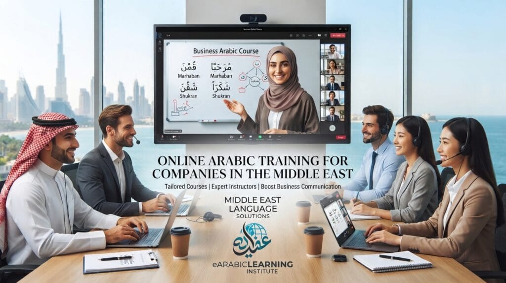 Online Arabic Training for Companies