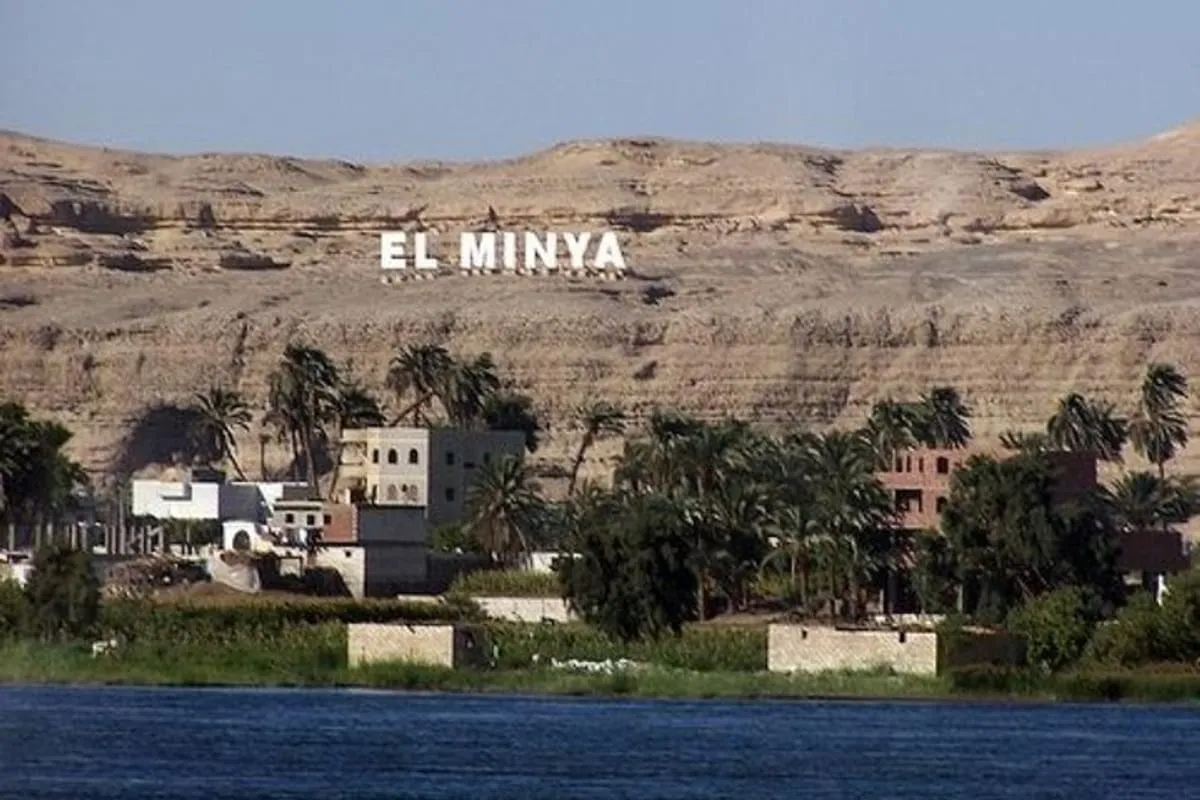 Minya Image 6